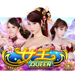 สูตรสล็อตเกม Queen