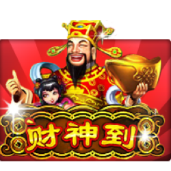 สูตรสล็อตเกม Lucky God