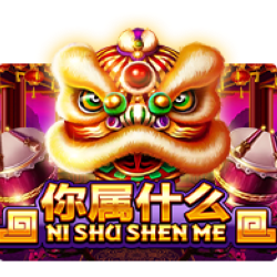 สูตรสล็อตเกม Ni Shu Shen Me