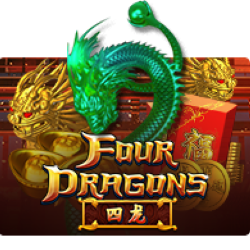 สูตรสล็อตเกม Four Dragons