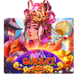 สูตรสล็อตเกม Queen 2