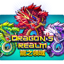 สูตรสล็อตเกม Dragon's Realm