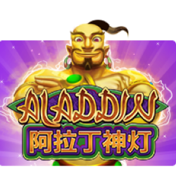 สูตรสล็อตเกม Aladdin