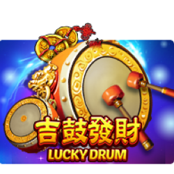 สูตรสล็อตเกม Lucky Drum