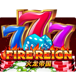 สูตรสล็อตเกม Fire Reign