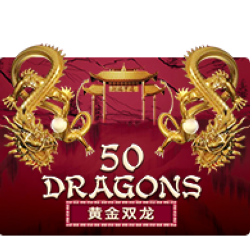 สูตรสล็อตเกม Fifty Dragons