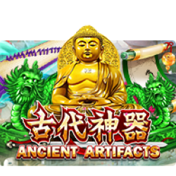 สูตรสล็อตเกม Ancient Artifact