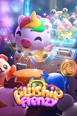 สูตรสล็อตเกม Plushie Frenzy