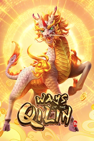 สูตรสล็อตเกม Ways of the Qilin