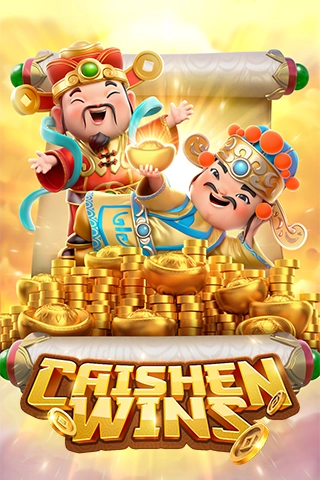 สูตรสล็อตเกม Caishen Wins