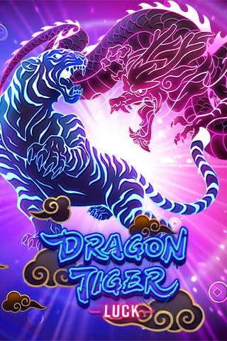 สูตรสล็อตเกม Dragon Tiger Luck