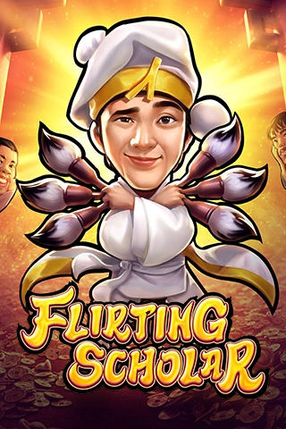 สูตรสล็อตเกม Flirting Scholar