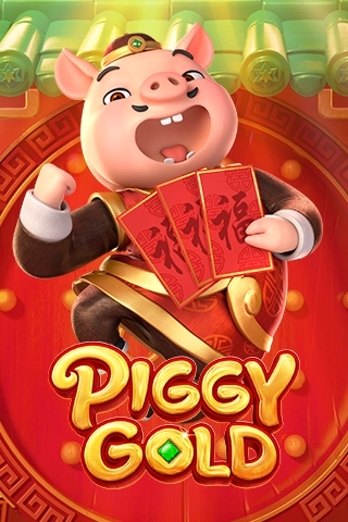 สูตรสล็อตเกม Piggy Gold