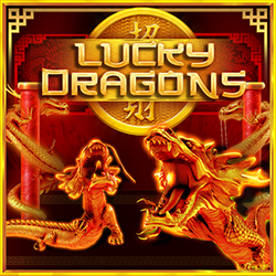 สูตรสล็อตเกม Lucky Dragons